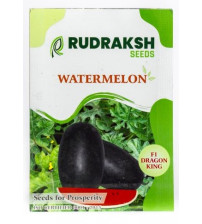 Watermelon Dragon King 50 grams